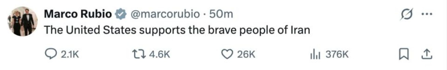 США подстрекают иранских протестующих, чтобы ещё больше дестабилизировать ситуацию в стране