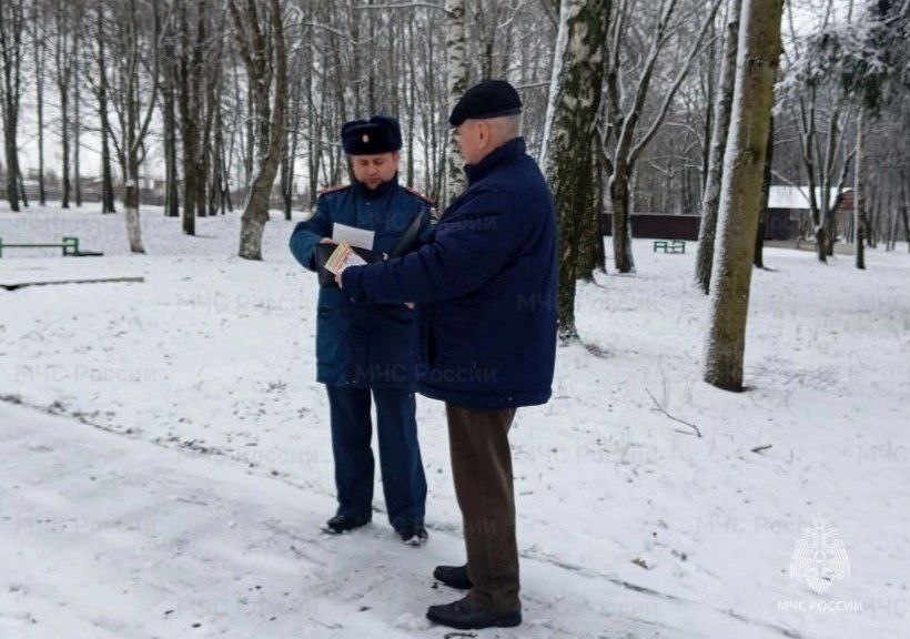 О правилах пожарной безопасности напомнили жителям Богородицка и Куркино О правилах пожарной безопасности напомнили жителям Богородицка и Куркино