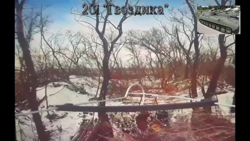 Техника и дроны ВСУ — всё обнуляется при встрече с «птичками» отряда спецназначения «Вега»