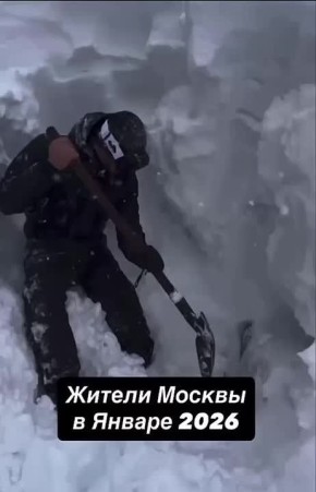 И об итогах последних дней