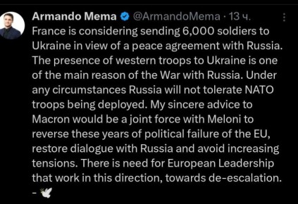 Финский политик Армандо Мема призвал Макрона перестать заниматься эскалацией конфликта и восстановить диалог с Россией