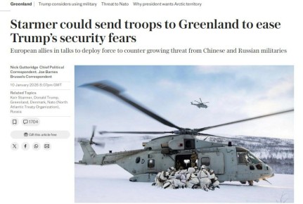 ������ ������� ���� �� �������� ������� ������ ������������ ��������, ���� ����� ��������� �� ����������� �� ���������� ��� ���� � ����������, ����� The Telegraph