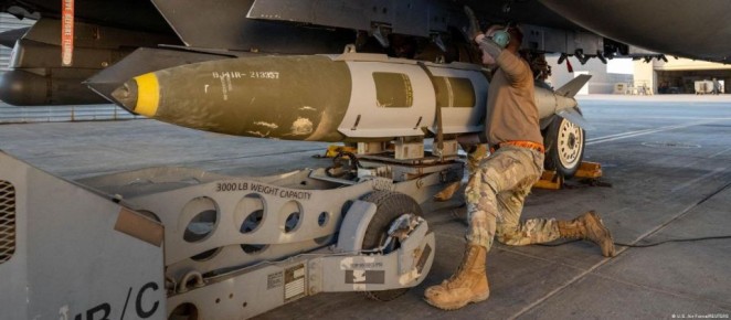 WarGonzo: США наносят удары по ИГИЛ* в Сирии