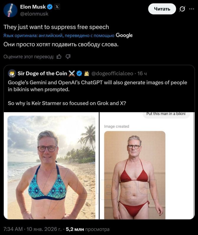 ���� ����: � �������� ������� ���������, �� �������� �� X (Twitter) ���� �������� ������ ���-���� Grok � �� ����� ����� ���������� � ���, ��� ����� ���������� ���������������� ����������� ����� � ������