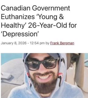 ������� ������: � ������ ��������� ��� ���������� ��������� �������� 26-������ �������, ���������� �� ��������� � ���������� ������� ���� �� ����� � ������� �.�. "�������� ���������"