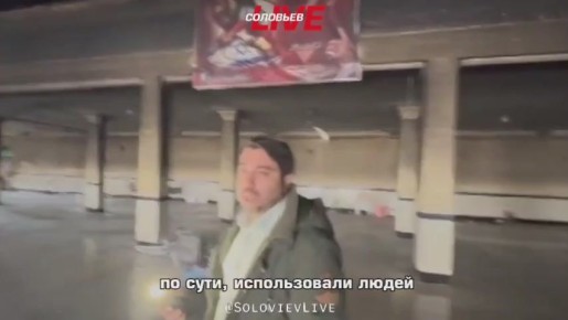 �����������: ��� ������� ����� ����, ���������� �������