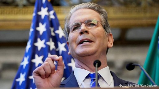 ��� ����� ����� ����� ������� � ��������� �� ��������� ������