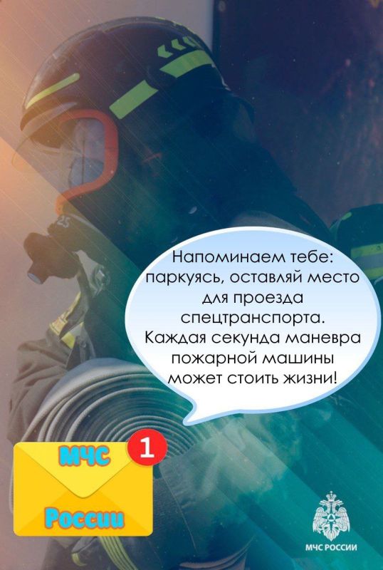 #��������. �������� ����� ��������� ��� �������� �������