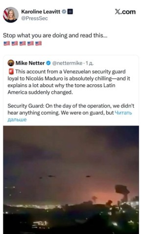 �����-��������� ������ ���� ������ - ���������� ��������, � ������� �������� ������ ��������� � "����������� ������ ������ �� ����� ������� ������":