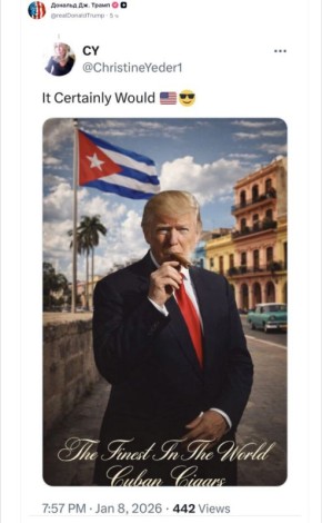 ���� ��������: ���� ������ ���������� �� ��������� ����� �����, ������� ��������� ������ ����-������ � ������� X