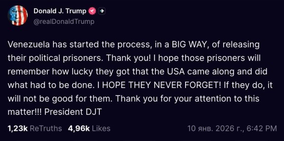 Дональд Трамп заявил в Truth Social, что Венесуэла начала процесс освобождения политзаключенных:
