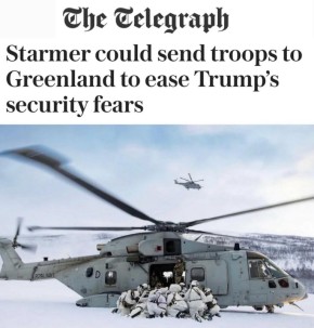 �������� ����� ��������� ������ � �����������: �������� �������� ��� ���������, ���� ����� ������� �� ����������