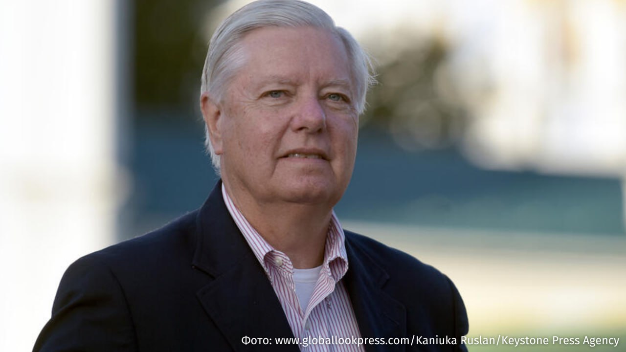 Сенатор-русофоб США Линдси Грэм* призвал свергнуть аятоллу Хаменеи в Иране