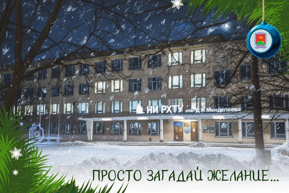 � ��� � ��������!. ����� ������ ����� ���� ����� �������, ����� ������� � ����� ����������