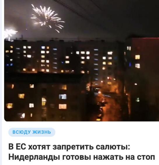 ������ ����������: ��� ��� ��, ��������� "�������" �� ����������?