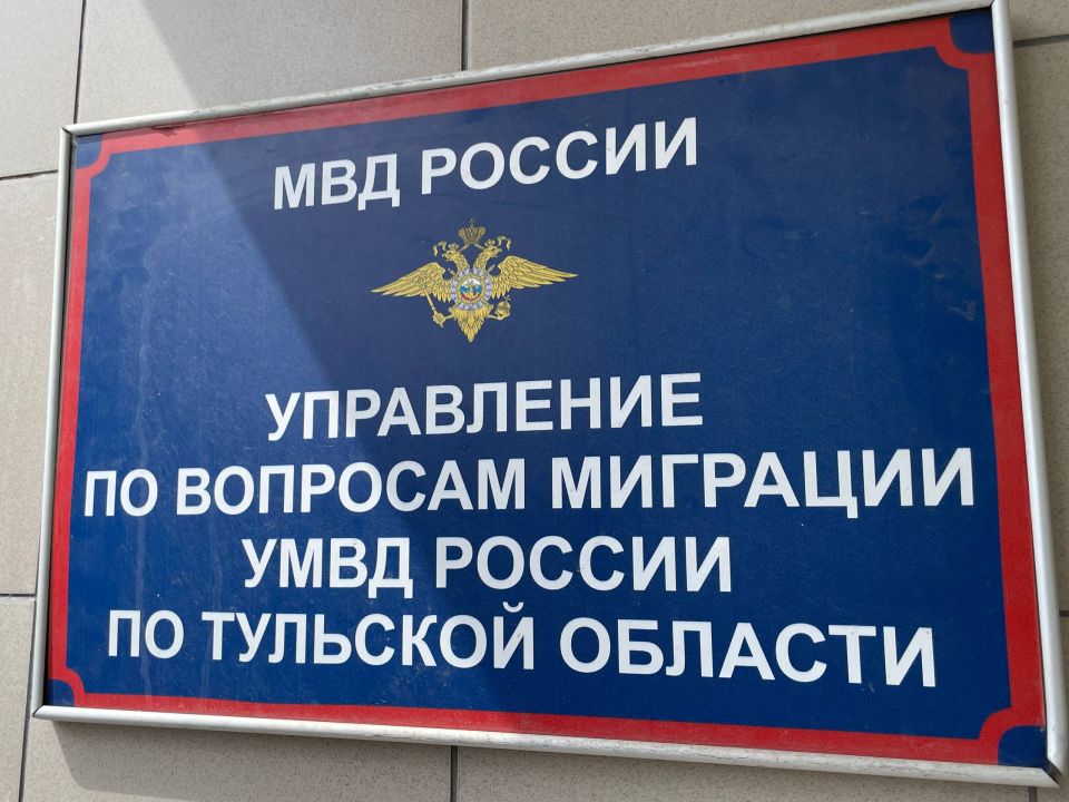 Управление по вопросам миграции регионального УМВД информирует об изменениях, касающихся выезда несовершеннолетних граждан Российской Федерации, не достигших 14-летнего возраста за пределы территории Российской Федерации