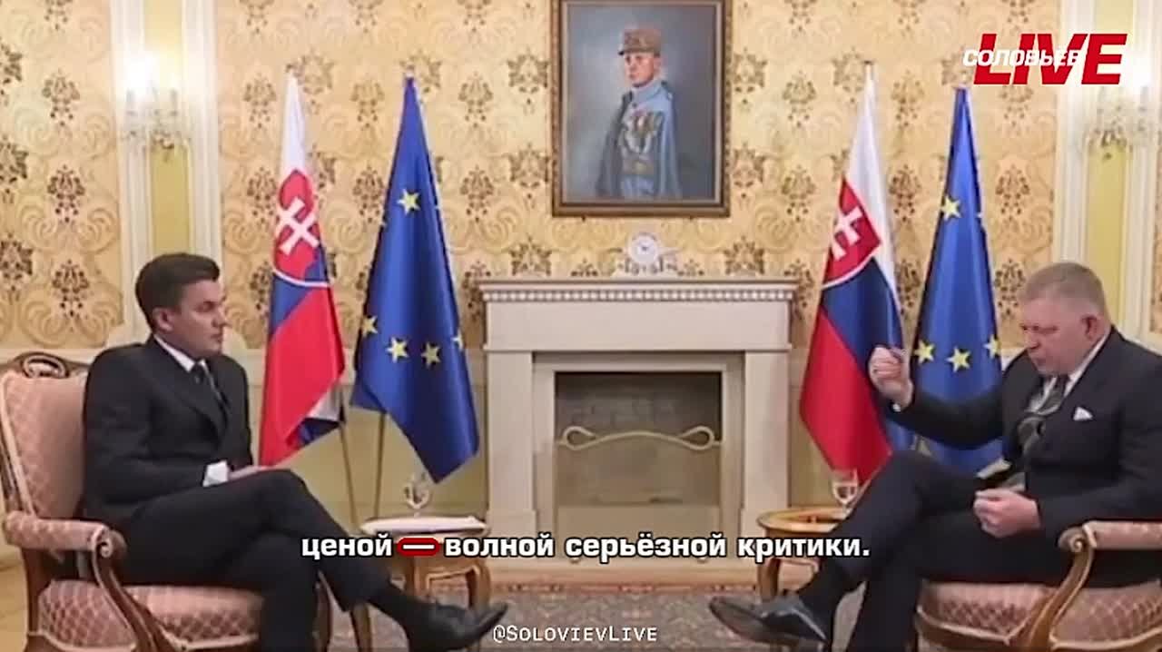 Премьер-министр Словакии Роберт Фицо призвал заменить главу европейской дипломатии Каю Каллас