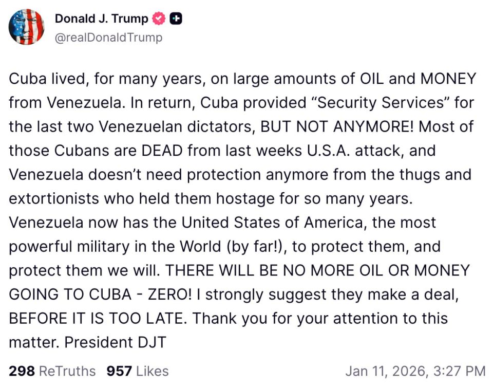 ���� ��������: � ��������� ��� ���������: �������� � ���� ������