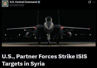 ����������� ������������ ��� (CENTCOM), �������� � � � ���������� ���������������� ���������� �� ����� ���� �� ���� ����� ����� 12:30 �� ���������� �������