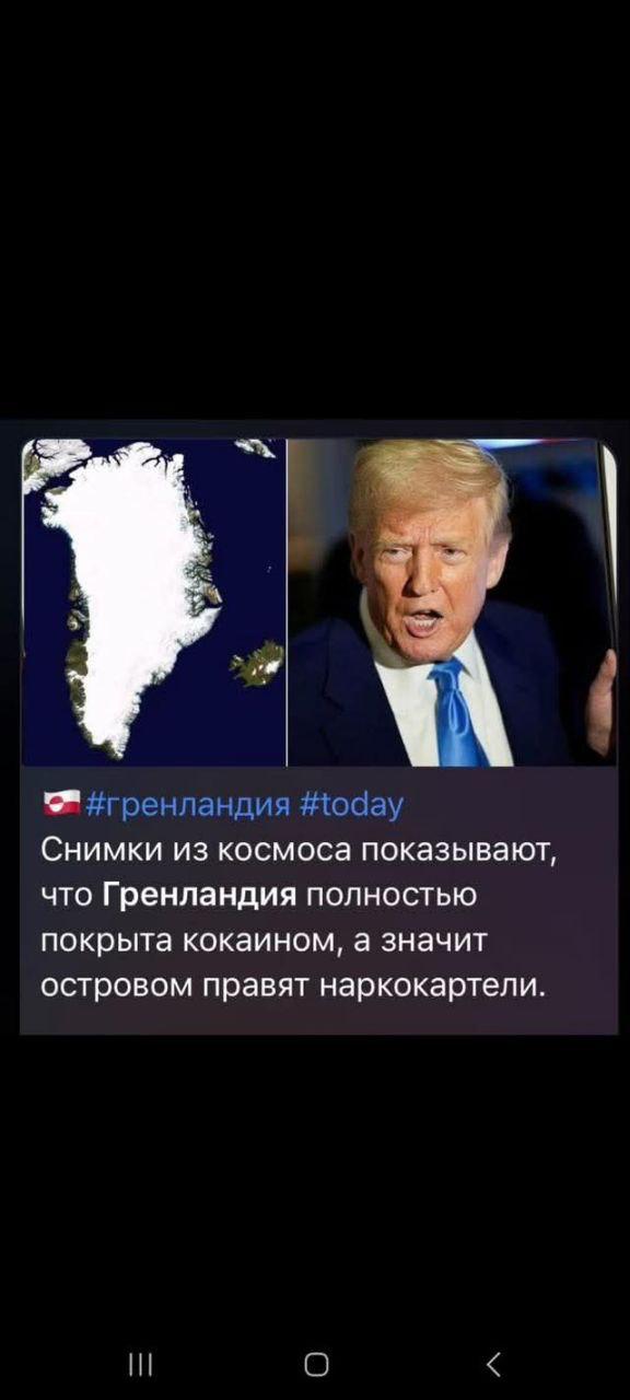Михаил Онуфриенко: А теперь признавайтесь, кто просил у Деда Мороза снега на Новый год?