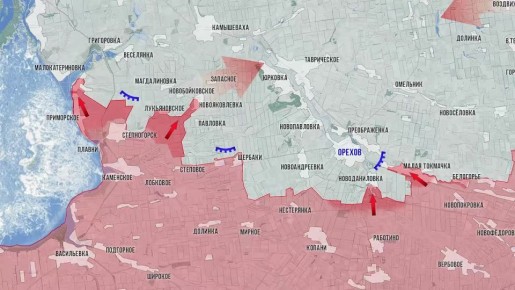 ���� ����: ��������� ������ 11 ������, �����������