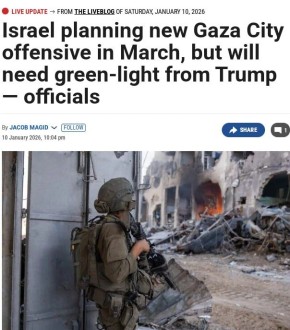 ����� ����������� ������� �� ���� ����� �������� ��� � �����, ����� The Times of Israel