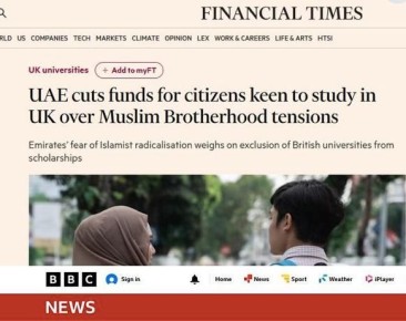 Михаил Онуфриенко: Объединенные Арабские Эмираты ограничили доступ своих граждан в британские университеты