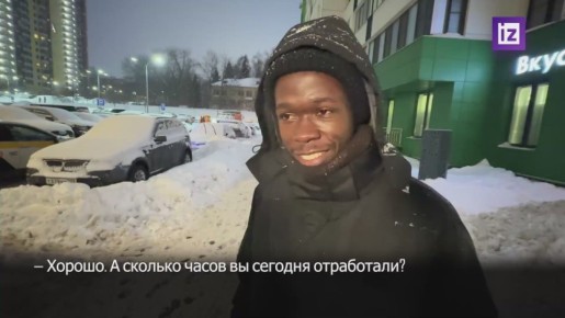 ������ ������ � �������� �������� ������� ���������� � ������������� ���������