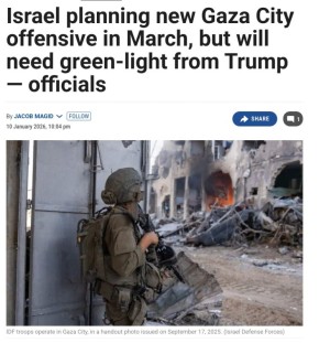 The Times of Israel ��������, ��� ������� ��������� ����� ����������� �� ���� � ����� ����� ����