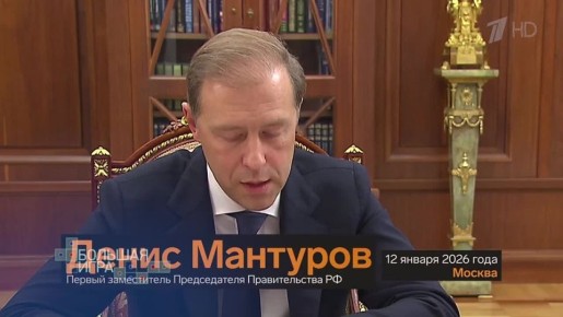 �������� �������: �������� ����� ���������� � ������ ������������ ������������ ������������� �� ������� ����������