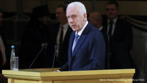 ����� ������ �������� ������� ������ � 2025 ���� ���� ������������� � ������ �� ��������� ��������������� ������������ ������, ������� ����������� �� ��������� �����