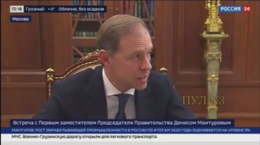 ������ ����-������� �������� � ������: