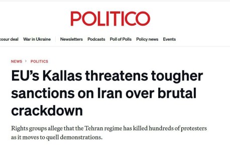 Politico: �� ������� ����� ������� ������ ����� � ����� �� ������ ���������� ���������