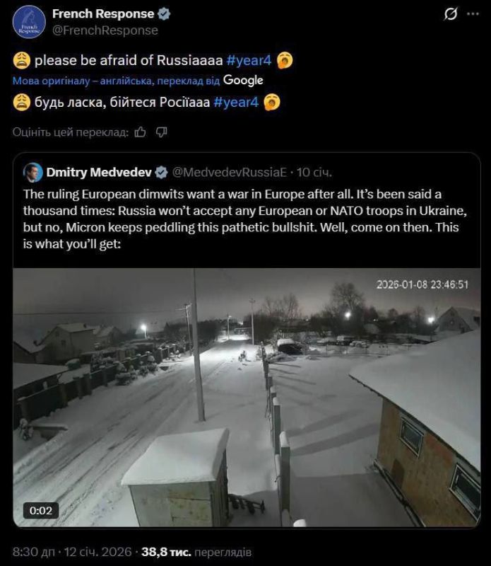 �������� ������, ����������, ��� 4-� ���