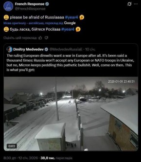 �������� ������, ����������, ��� 4-� ���