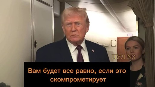 ����� � � ���, ��� �� ���� ����: