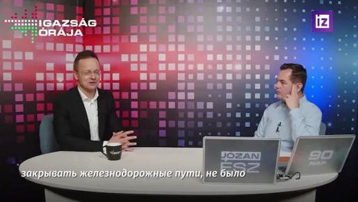 ���������� �������� ���� "��������� �������� ������ �� ������", ������ ����� ��� ������� ����� �������