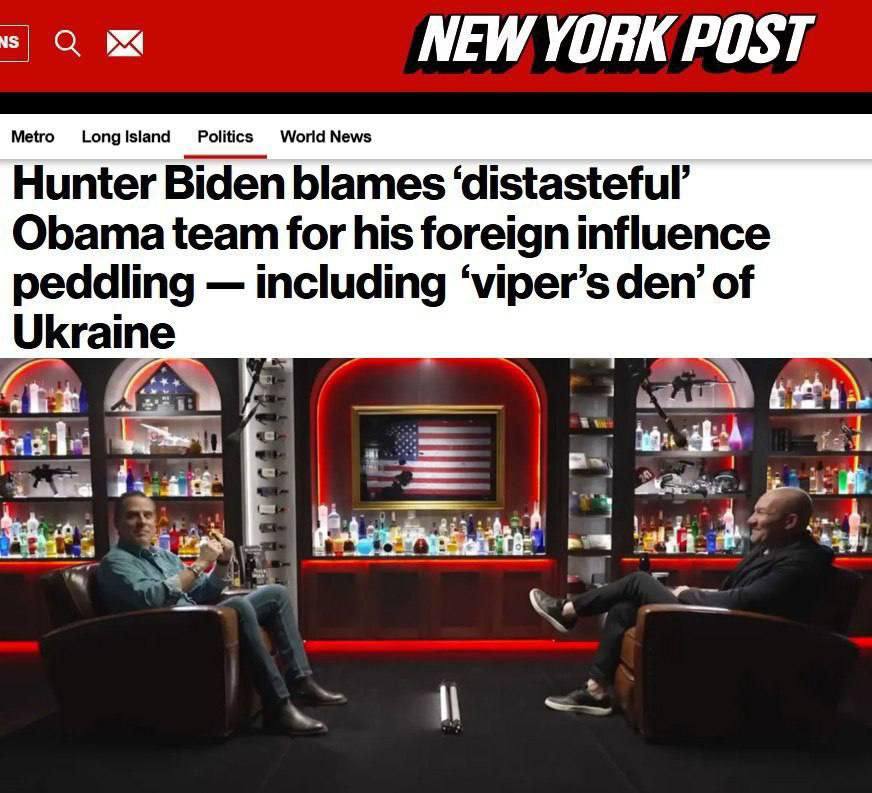 Алексей Журавлев: Сын Байдена Хантер назвал Украину "рассадником зла" с "невероятным уровнем коррупции", а свою работу в украинской компании Burisma «абсолютной ошибкой» - The New York Post