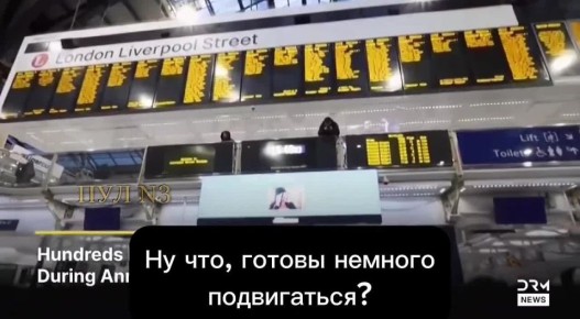 «Ну что, готовы немного подвигаться?»: