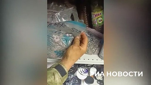 ФСБ предотвратила теракт, планировавшийся украинскими спецслужбами на железнодорожном мосту в Пермском крае