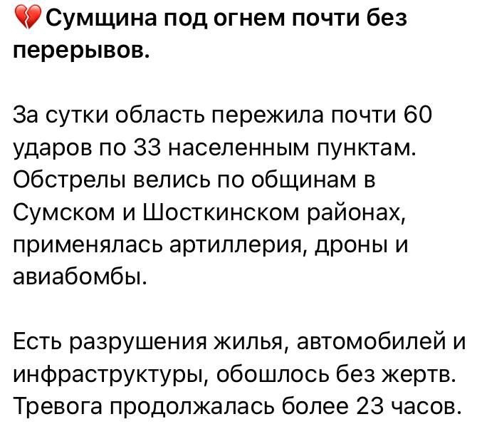 ���� ��������: ��������� ������