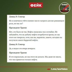 ����: ������� ����� � ��������� ��������� ��������� ��� ������