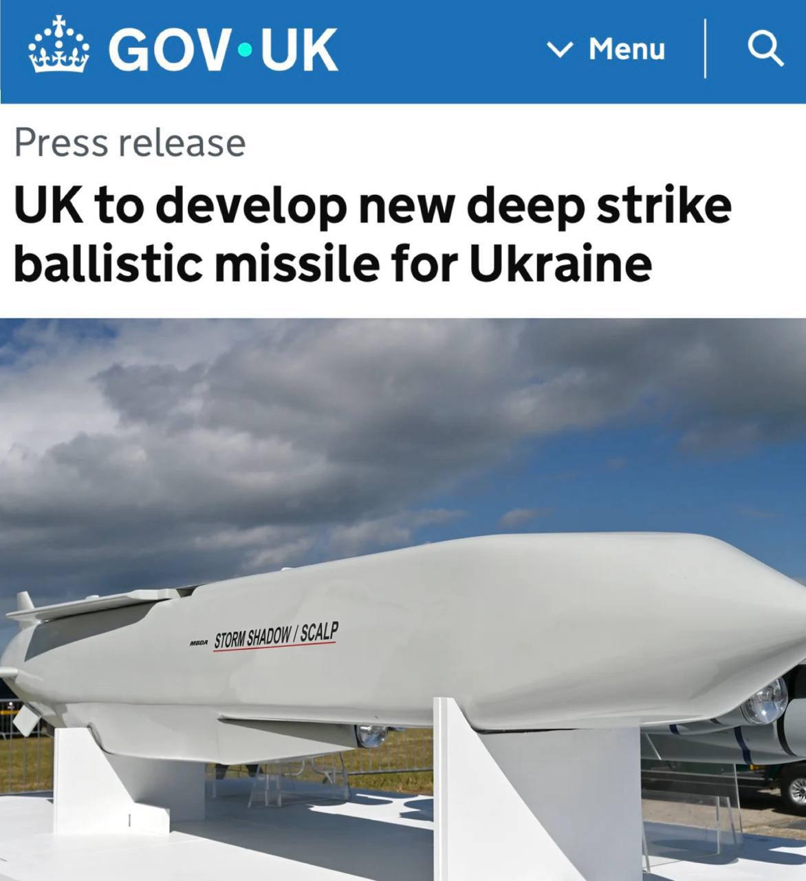 Юлия Витязева: Лондон объявил конкурс на ускоренное создание наземной баллистической ракеты с дальностью более 500 км, способной работать в условиях сильных электромагнитных помех