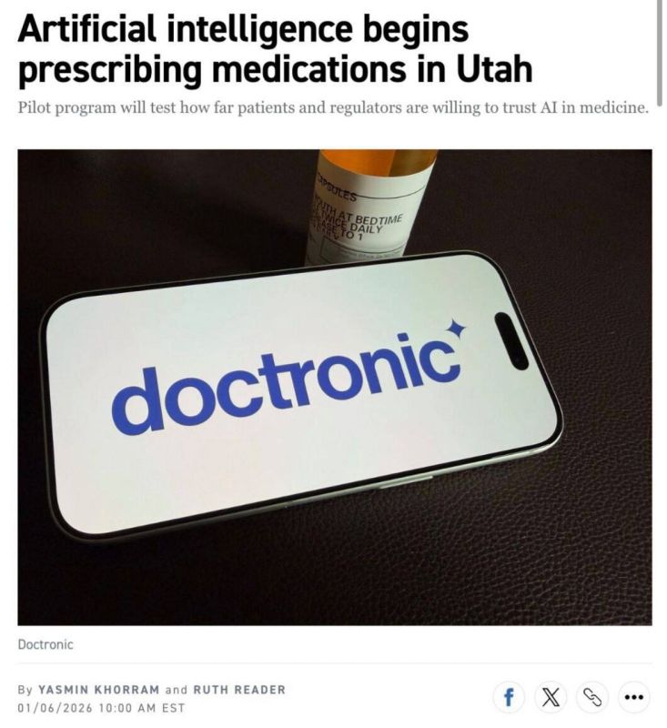 ���� ����: � ��� �� ������ ����� ���������� ����������� �������