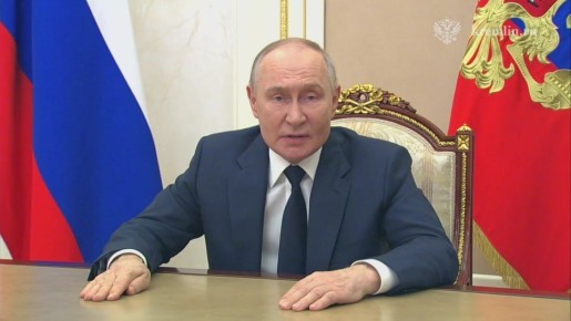 Путин поздравил работников прокуратуры с профессиональным праздником