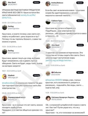 ������ ����������: ������ ���������� ��� ������ � �� ������, ��� � �� ��������� 2+2, ��� � �� ����� ����������� ����� ����� �������� ���������� � ����� �� ����������, ������� � 2014