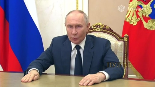 Путин – поздравил работников прокуратуры с профессиональным праздником: