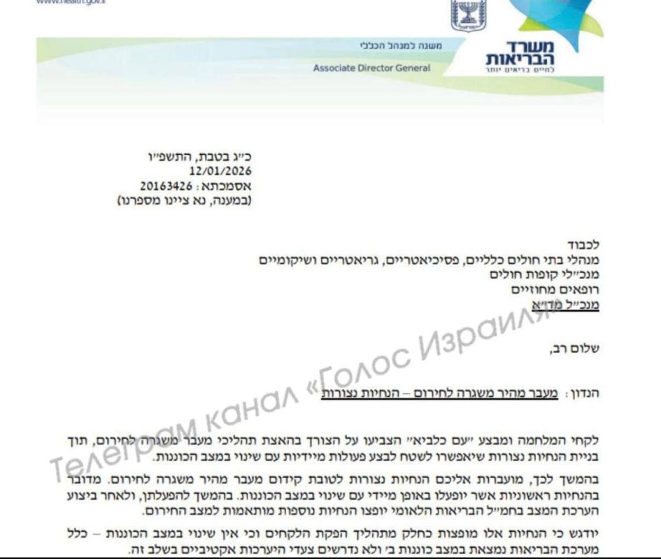 ������ ����������: �������� ������� ������� �������� ��������� ���������� � ����������� ���� �������� � �������� �������� �� ����� ������������ ��������