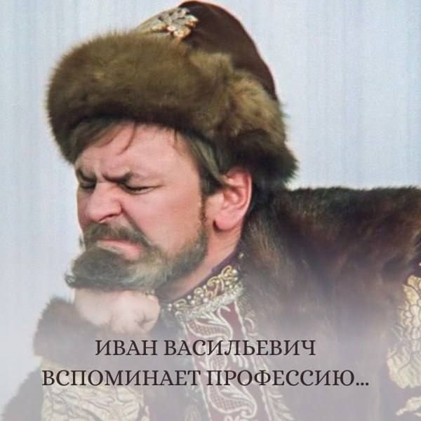 С новым рабочими годом!. Длинные праздничные выходные закончились — пора возвращаться к работе Хорошего дня, Новомосковск