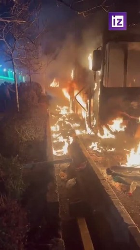 ����� �������� � ���� ��������� � ����� ��������� 500 �������